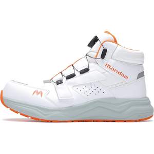 Chaussures de sécurité unisexes pour adultes MARUGO MNDM969 4E, semelle antidérapante résistante à l'huile, coussin de semelle intermédiaire en coton, tige en EVA, PVC - Product Image 4