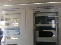220 kV Trois lignes de transmission pour sous-station 110 kV – Fournisseur EPC LIANWEI POWER – Fourniture de plateformes d'installation et de construction