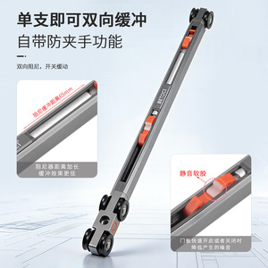 Aluminum Alloy Sliding Door Track With Screw Fixed Lever 25.1mm Indoor Use Durable Minimalist Design - Product Image 4