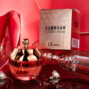 Krim Wajah <span class=keywords><strong>Caterpillar</strong></span> Fungus Dragon Blood 50g Krim Madam yang Melembapkan dan Menghidrasi Mencerahkan Warna Kulit Krim Pemutih Cepat - Product Image 1