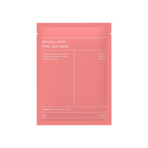 <span class=keywords><strong>Masque</strong></span> de beauté en collagène cristallin, <span class=keywords><strong>hydratant</strong></span> en profondeur pour le <span class=keywords><strong>visage</strong></span> et le corps, <span class=keywords><strong>acide</strong></span> <span class=keywords><strong>hyaluronique</strong></span>, niacinamide, raffermissant, blanchissant, <span class=keywords><strong>hydratant</strong></span> - Product Image 3