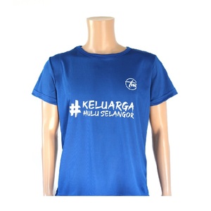 Giá Rẻ Lụa Màn hình in ấn logo 100% <span class=keywords><strong>polyester</strong></span> nhanh chóng khô dây giày lưới Jersey vải Malaysia Cuộc Bầu Cử T-Shirt - Product Image 1