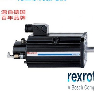 Servomotor Rexroth MSC080-3U30-N751-0BCK-NTNN 2.39 Nm 3000 Rpm Fabricado en Alemania - Product Image 3