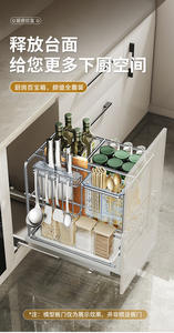 Tiroir de rangement multi-niveaux en acier inoxydable 304 argenté pour armoire de cuisine, durable et facile à nettoyer - Product Image 6