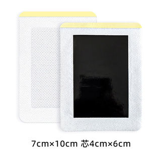 Koyo Herbal Pereda Nyeri Perlengkapan Terapi Rehabilitasi Plester Pereda Nyeri Koyo Kesehatan Herbal - Product Image 3