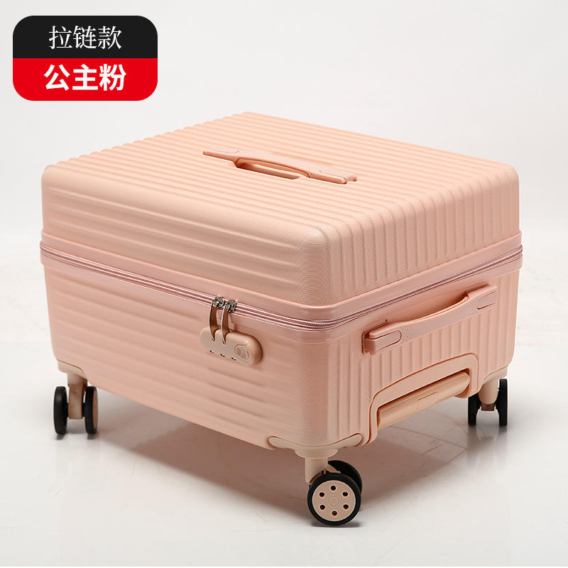 Cornelian Cherry Pink [Boîte à tabouret ouverte élégante - Style fermeture éclair]