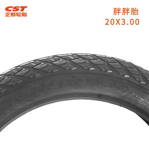 Neumático de Bicicleta Cst Big Boat 20x3.00 Antideslizante y Resistente para Nieve - Product Image 2