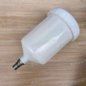 Pistolet En Plastique Tasse En Nylon <span class=keywords><strong>PP</strong></span> Matériel 600CC Pistolet Peut Peut Peinture De Voiture Peinture En Aérosol Yool Accessoires Matière Plastique 600ml - Product Image 4