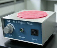 Agitateur magnétique 25W 100-1000ml 0-1600 tr/min 110/220V, régulation de vitesse progressive, agitateur de laboratoire