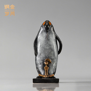 Adorno de Latón con Diseño de Pingüino Simbiótico, para Decoración de Sala de Estar, Regalo, de Copper Art Workshop - Product Image 3