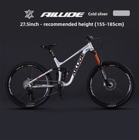 Vélo de montagne à suspension souple Ailude XC-200, cadre en alliage d'aluminium, axe traversant, amortisseur à air, frein à disque hydraulique, pneus 2.3