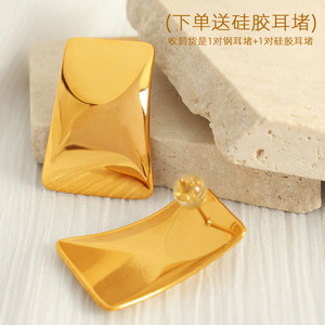 Geometric <b>Cuff</b> <b>Earrings</b> 18K Gold Plated Zinc Alloy Party Fashion Statement Jewelry - Product Image 3