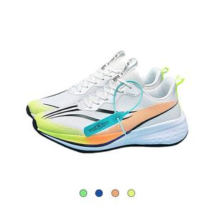 2025 Men's Casual Sport Shoe Fashion <b>Multi</b> <b>Color</b> <b>Light</b> Weight Man Sneaker for Sale - Product Image 1