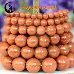 천연석 원석 팔찌 힐링스톤 라바스톤 비즈 팔찌 6mm 8mm 10mm 여성용 - Product Image 2