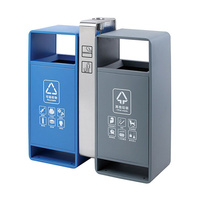 Poubelle extérieure en métal à 2 compartiments poubelle peut à l'extérieur de la rue double poubelle de recyclage poubelle commerciale en acier double