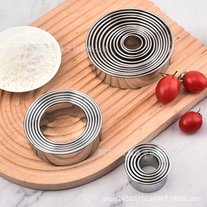 Stainless Steel Round Mousse <b>Ring</b> Cake Mold 12-Piece Set Baking Tools Cookie <b>Cutter</b> Silver 304 Grade - Product Image 1