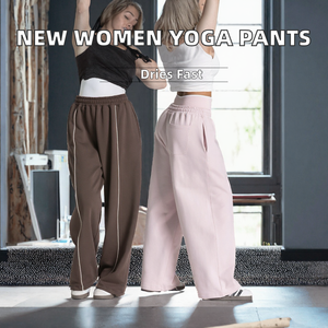 Nouveau Pantalon de Yoga Femme Taille Haute Séchage Rapide Longueur Intégrale avec Poches Latérales Bande Blanche 220g Rayonne/Polyester pour Entraînement et Yoga 2026 - Product Image 2