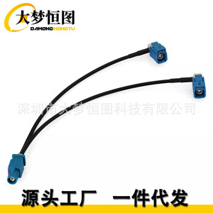 อะแดปเตอร์เสาอากาศวิทยุ BMW สำหรับแปลง NBT เป็น FM/AM รุ่น F10 F20 F30 F25 สายเชื่อมต่อ USB สีดำ - Product Image 3