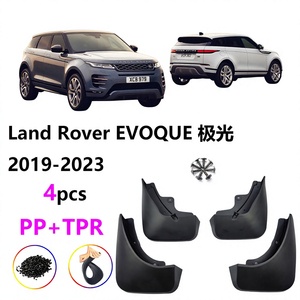 แผ่นกันโคลนสำหรับแลนด์โรเวอร์ อีโวค ปี 2019-2023  ทำจากพลาสติก สีดำ ป้องกันโคลนและเศษวัสดุสำหรับรถยนต์ - Product Image 3