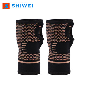 Support de poignet Shiwei en cuivre et nylon tricoté, respirant et élastique, pour le basketball, adultes - Product Image 1