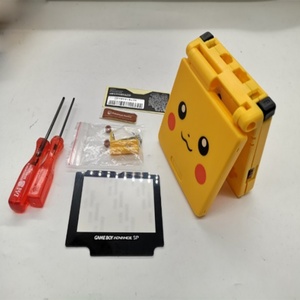 Coque de remplacement pour Game Boy Advance SP (GBA SP) - Pièce de réparation 2021 - Product Image 3