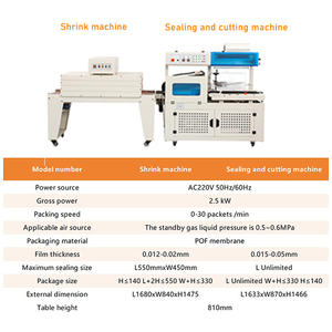 Machines d'emballage automatiques en plastique <span class=keywords><strong>de</strong></span> film PE <span class=keywords><strong>PVC</strong></span> pour emballage <span class=keywords><strong>de</strong></span> bouteilles Machine d'emballage thermique thermorétractable à <span class=keywords><strong>manchon</strong></span> tunnel pour scellement alimentaire - Product Image 2