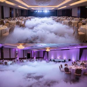 Machine à brouillard à faible Iying 3000W Base d'eau Dmx Double sortie Tête Machine à fumée Machine à brouillard à faible altitude Scène Fête DJ Fumée au sol - Product Image 6