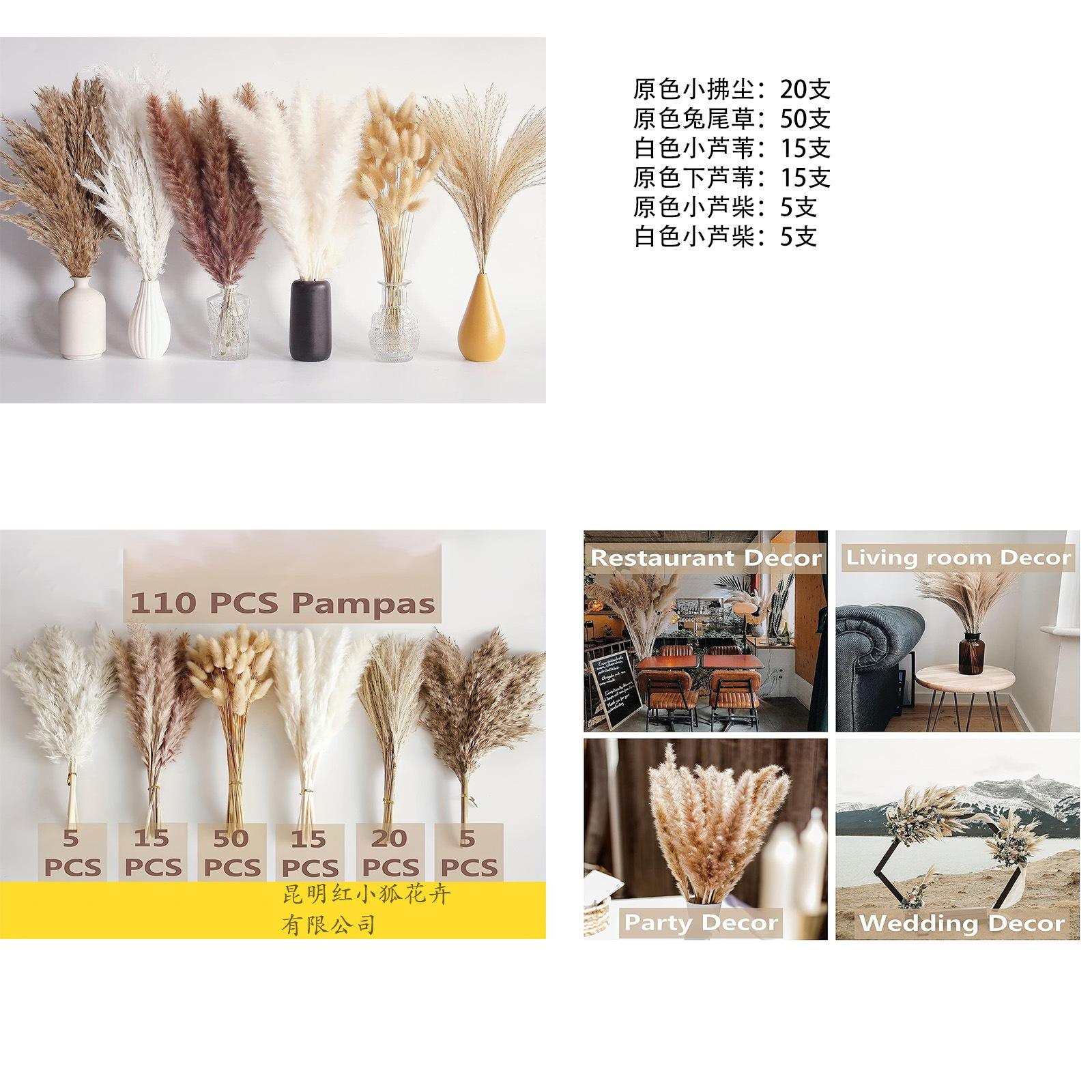 110 pièces/bundle, avec boîte en cuir