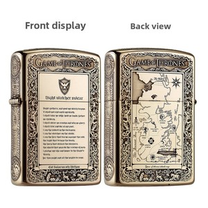 ZORRO/ZORRO ZT-042 Briquet au kérosène Song of Ice and Fire Game of Thrones Coupe-vent Design Classique Personnalité Créative Rétro - Product Image 4