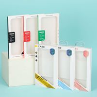 Boîte d'emballage rigide en carton portable universelle pour étui de téléphone portable 18 Pro Max - Électronique grand public