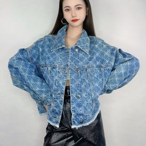 Blazer de Mezclilla a la Moda para Mujer, Chaqueta Elegante para Mujer - Product Image 6