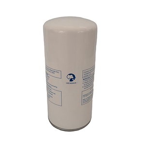 Mengma 25350030-021 Separador de aceite comprimido industrial Compresor Parte Nueva condición Material metálico Nueva fibra de vidrio - Product Image 2