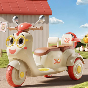 Children <b>Electric</b> Motorcycle Tricycle Rechargeable Ride On Toy For Kids 1-8 Years Old With Remote Control - Product Image 5
