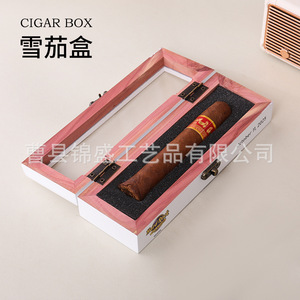 Caja de Madera de Cedro para Cigarros, Rectangular, a Prueba de Humedad, Personalizable con Impresión de Logotipo - Product Image 1