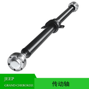 Eje de transmisión 52123627AC trasero para Jeep Grand Cherokee 2011 2018 - Product Image 5