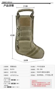 Medias de Navidad de camuflaje creativas, medias de Navidad tácticas con Molle Gear 2017 - Product Image 3