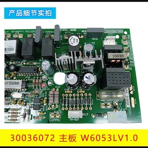 Gree แผงควบคุม30036072 W6053LV1.0สำหรับเพดานกลางแจ้งชิ้นส่วนเครื่องปรับอากาศ5HP 3P - Product Image 2