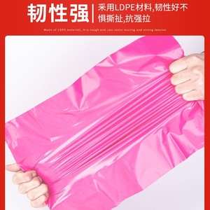 Bolsas de Envío Reforzadas Color Rojo Rosa, Autosellables, de Material Reciclado, para Embalaje Logístico - Product Image 2