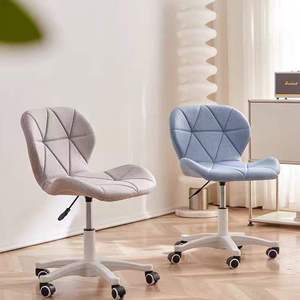 Chaise pivotante moderne en tissu, réglable en hauteur, avec roulettes, siège rembourré pour bureau, maison, salle d'étude ou de réunion - Product Image 2