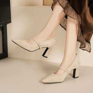 Zapatos de Mujer Mary Jane con Punta Cuadrada, Tira Única, Tacón Cuadrado de 5 cm, Antideslizantes, de Microfibra - Product Image 3