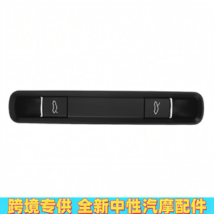 Interruptor de Puerta Trasera Porsche 99161310501 para 991 Boxster 982 Carrera 718 Cayman, Pieza de Repuesto de Plástico - Product Image 3