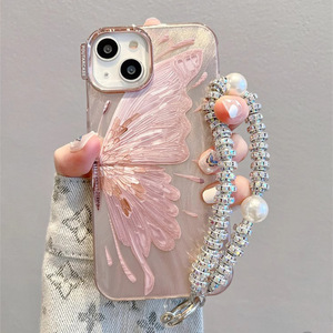Nouvelle <span class=keywords><strong>coque</strong></span> de téléphone à motif papillon et coquillage pour <span class=keywords><strong>iPhone</strong></span> 15/14 Pro/13/<span class=keywords><strong>12</strong></span> Pro/11, accessoires de téléphone dégradés - Product Image 1