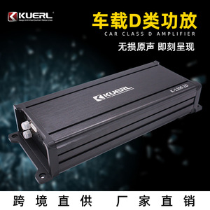 เครื่องขยายเสียงรถยนต์ดิจิตอลคลาส D รุ่น Kuerl 1200W ช่องเดียว K-1200.1D กำลังขับสูง อัพเกรดเสียงคุณภาพ - Product Image 5