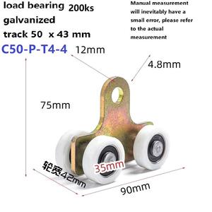 Songyin Modern Kunshen línea <span class=keywords><strong>de</strong></span> montaje <span class=keywords><strong>puerta</strong></span> corredera lona <span class=keywords><strong>gancho</strong></span> carril placa polea Color acero azulejo casa <span class=keywords><strong>puerta</strong></span> Industrial grúa - Product Image 6