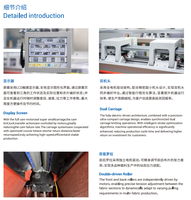 CIXING GK4 Multifunktionale Computer-Flachstrickmaschine Geeignet für die Herstellung von Schals, Mützen, Pullovern und Strickwaren