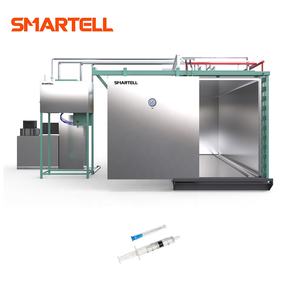 機器最適ケースメーカーシリンジ生産ライン製造機 - Product Image 6