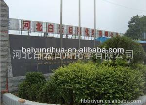 Liquide vaisselle Reebay pour contact alimentaire, professionnel, élimine l'huile <span class=keywords><strong>sans</strong></span> endommager les mains, 1000g 3750g, savon liquide - Product Image 6