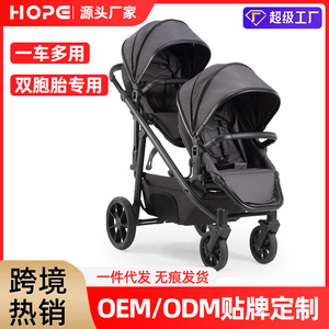 รถเข็นเด็กแฝด น้ำหนักเบา พับได้ มองเห็นได้ชัดเจน โครงอะลูมิเนียมอัลลอยด์ สำหรับเด็ก 0-3 ปี ที่นั่งคู่ - Product Image 5