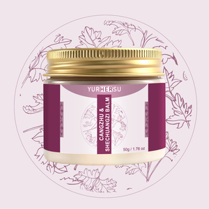 Оптовая продажа травяного бальзама с атрактилодами и циннами для успокоения кожи, многофункциональная растительная мазь OEM/ODM - Product Image 1