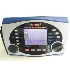 Oscilloscope numérique portable multifonction ET521B 5 en 1 (DOS, DMM, DDS, LCR, fréquencemètre) - Product Image 1